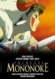 Mononoke-hime