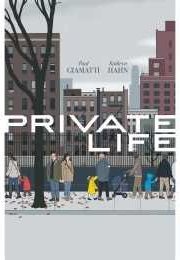 Private Life