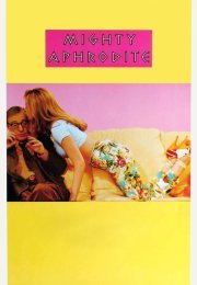 Mighty Aphrodite