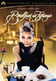 Breakfast at Tiffany’s