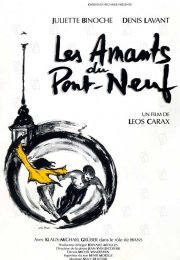 Les Amants du Pont-Neuf