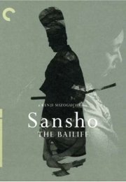 Sanshô Dayû
