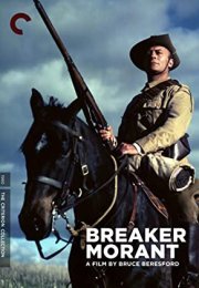 ‘Breaker’ Morant