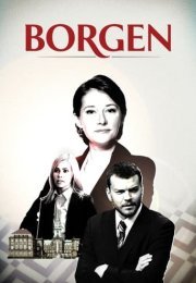 Borgen