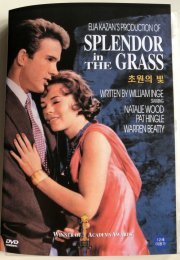Splendor in the Grass