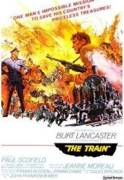 The Train