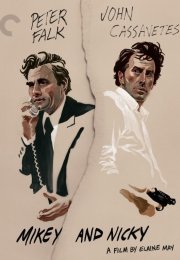 Mikey and Nicky