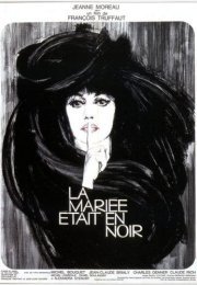 La Mariée Etait En Noir