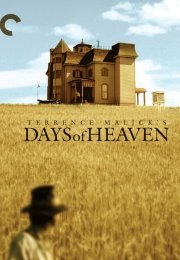 Days of Heaven