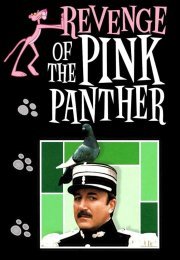 Revenge of the Pink Panther