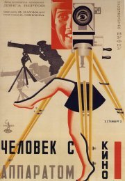 Chelovek s Kino-Apparatom