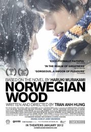 Noruwei No Mori