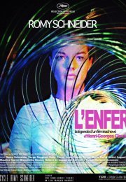 L’enfer d’Henri-Georges Clouzot