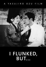 Rakudai Wa Shitakeredo