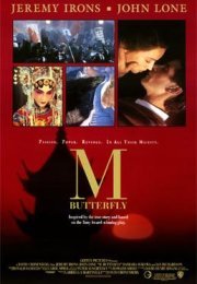 M. Butterfly