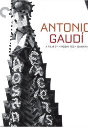 Antonio Gaudi