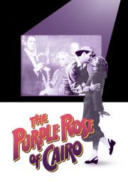 The Purple Rose of Cairo