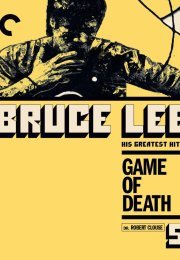 Game of Death