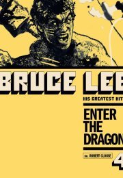 Enter the Dragon