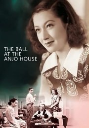 Anjô-ke No Butôkai