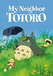 Tonari no Totoro