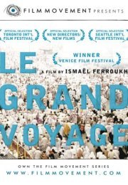 Le Grand Voyage