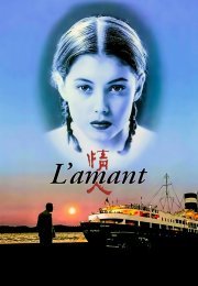 L’amant