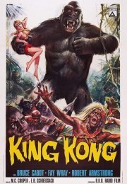 King Kong