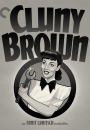 Cluny Brown