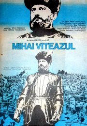 Mihai Viteazul