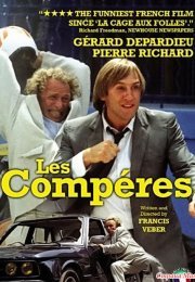 Les Compères