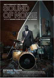 Sound of Noise