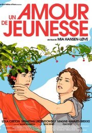 Un amour de jeunesse