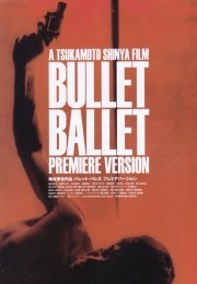 Bullet Ballet