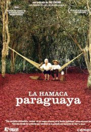 Hamaca Paraguaya