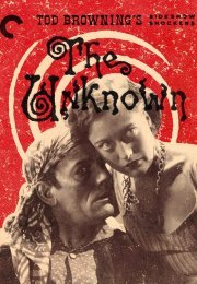 The Unknown