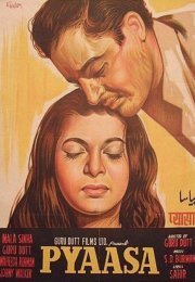 Pyaasa