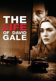 The Life of David Gale