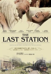 The Last Station