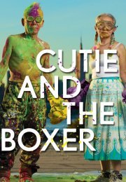 Cutie and the Boxer