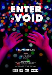 Enter the Void