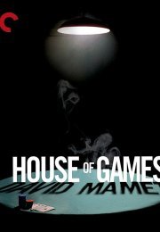 House of Games