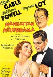 Manhattan Melodrama