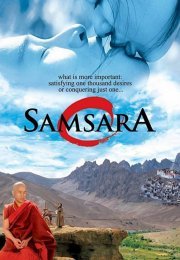 Samsara