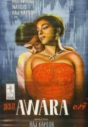 Awaara