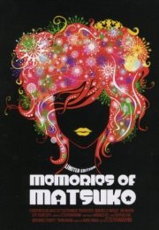 Kiraware Matsuko no isshô