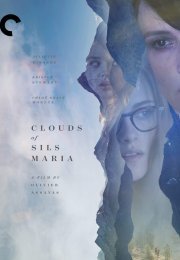 Clouds of Sils Maria