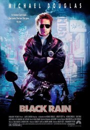 Black Rain