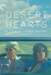Desert Hearts