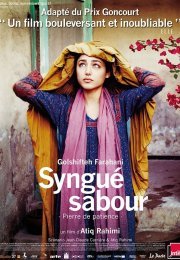 Syngué sabour, pierre de patience